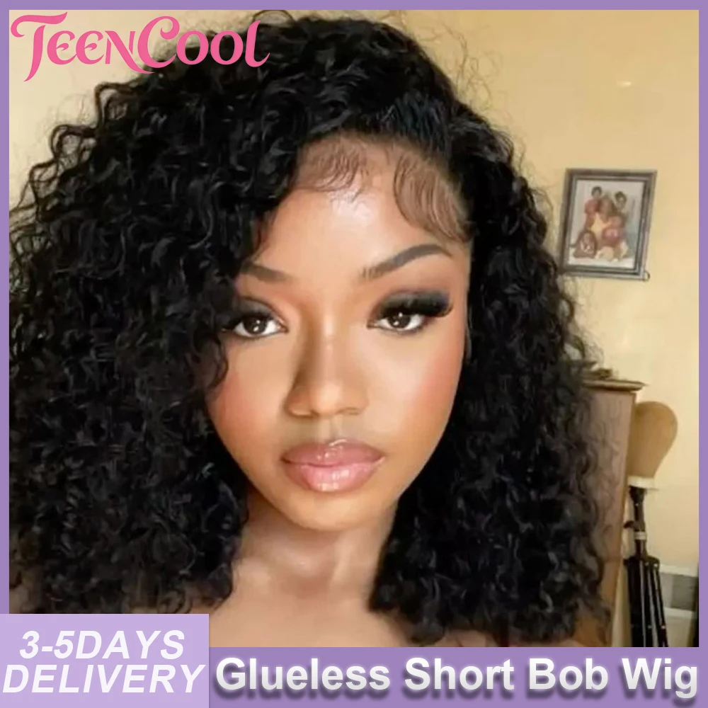 

Short Curly Water Wave 5x5 Glueless Wig Human Hair 4x4 Lace Front Human Hair Wig 13x4 13x6 HD Transparent Lace Frontal Wig Short Bob Curly 10 12 14 16 Inch Brazilian Deep Wave Wigs