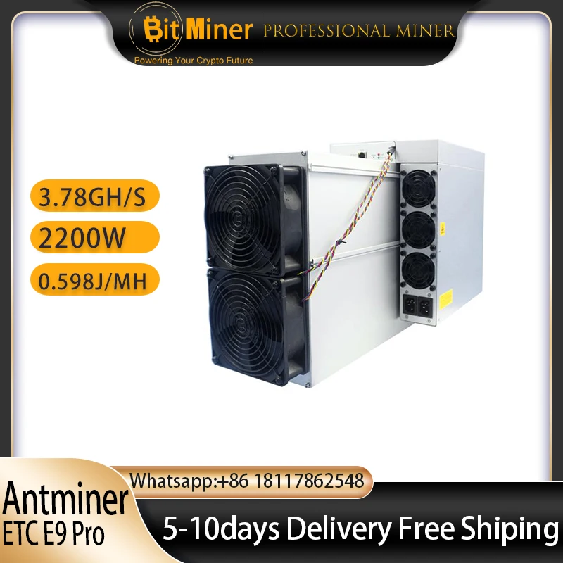 Bitmain Antminer E9 Pro 3780MH/s 2200W 3.78GH/S ETC Most Powerful ETChash Miner