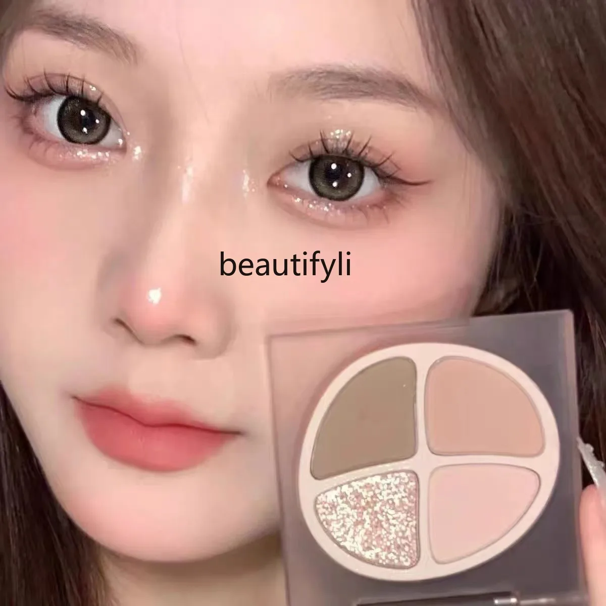 Recommended atmosphere beauty pure desire flash eyeshadow nude series 4 colors daily makeup earth gray purple