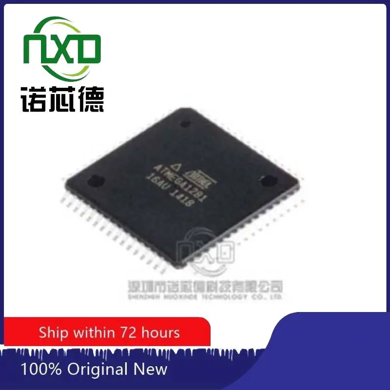 

5PCS/LOT ATMEGA1281-16AU TQFP64 New and original integrated circuit IC chip