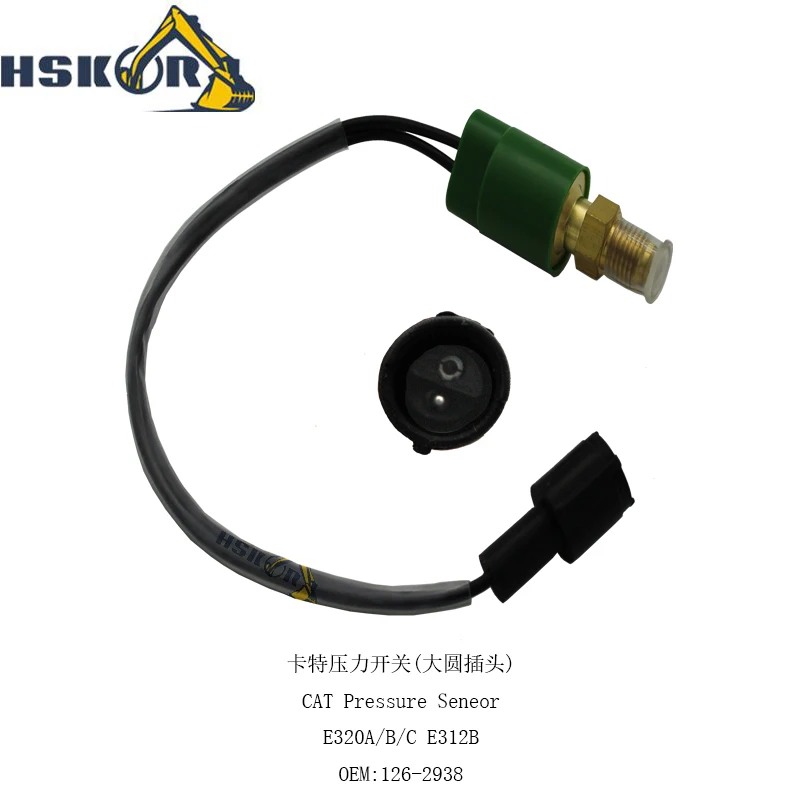 

NEW Fit for Carter Pressure Switch Large Round Plug 126-2938