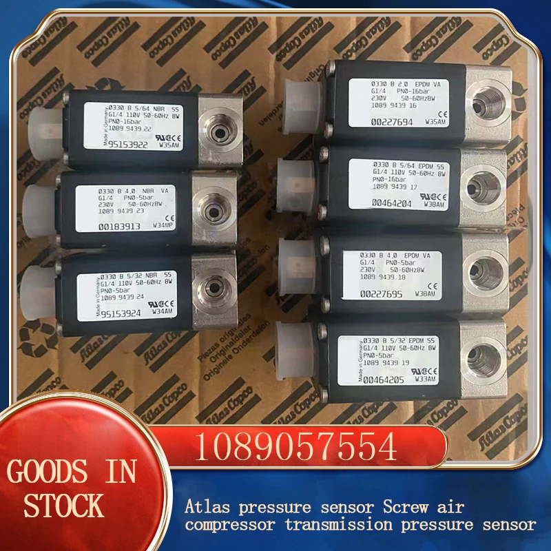 

Atlas solenoid valve 1089943916/1089943917/18/10899433919/22/23/24