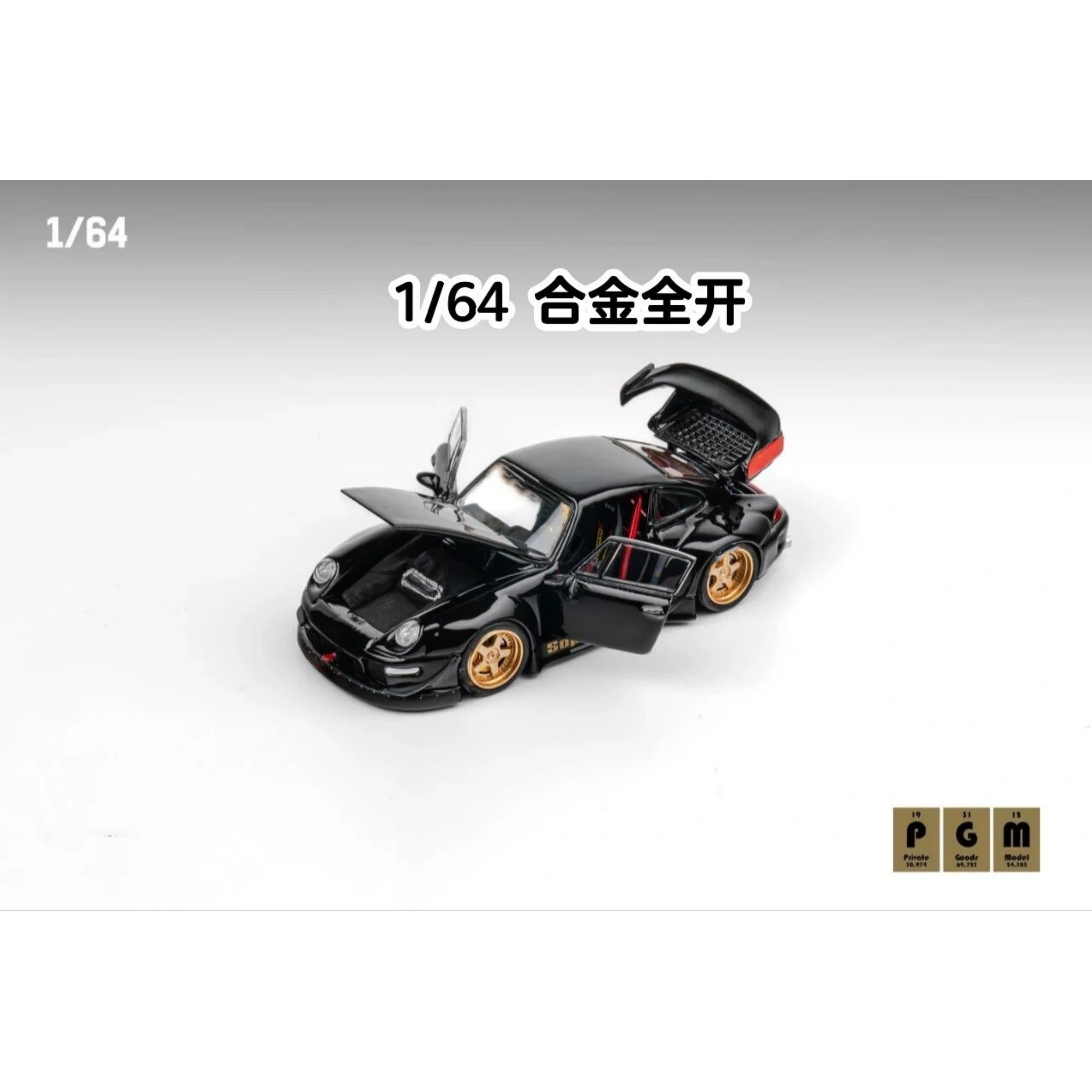 

PGM 1:64 RWB993 2025 HEC Diecast Model Car Limited edition