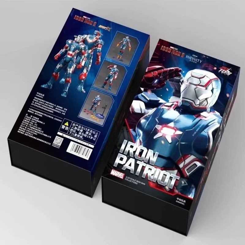 

Статуя модели Marvel Iron Patriot 1.0 - Военная машина Джеймса Родоса - Коллекционный Железный человек Альянс из металлического сплава Мстителей