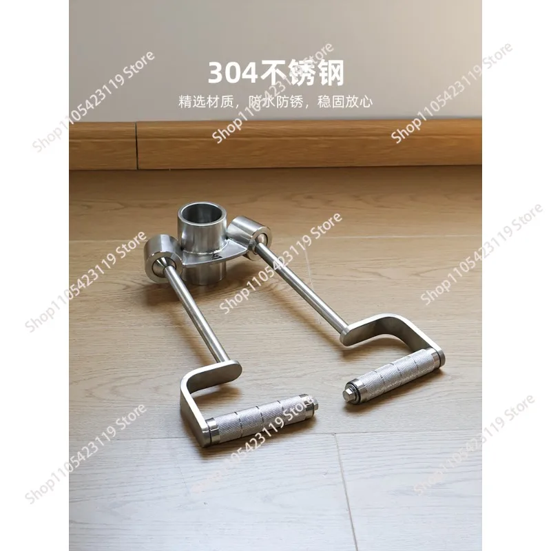 High pull-down accessories Fitness equipment Household pull rod handle pull rod synthesizer Multifunctional grip equipment