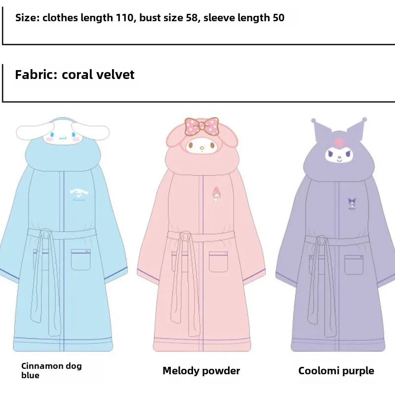 Sanrio Kuromi Coral Velvet Nightgown Water Absorption and Quick Drying Bathrobe for Adults Couple Towel Style Bathrobe Girls Boy