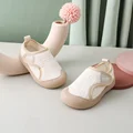 Beige- D75