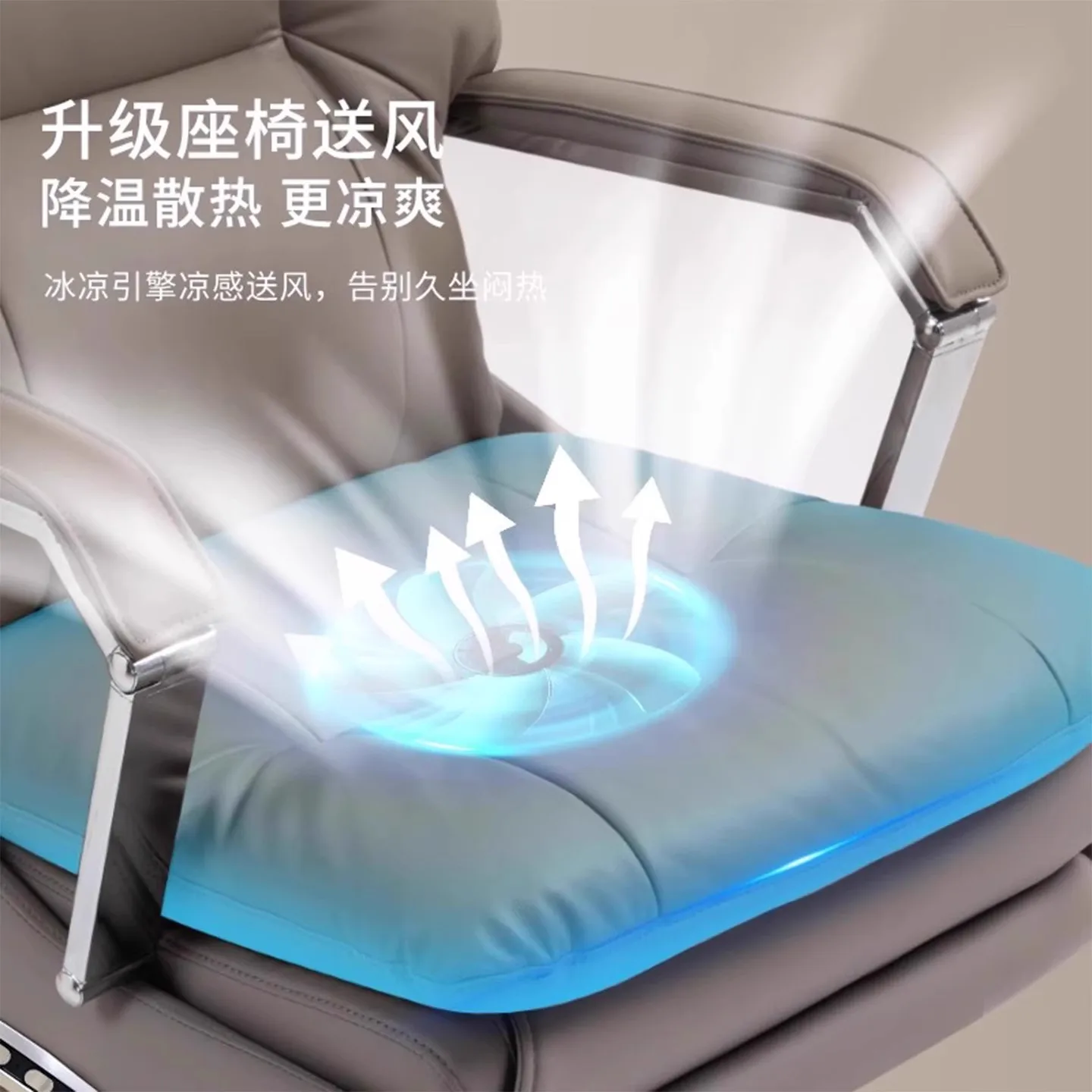 Reclining Leather Boss Chair Sedentary Comfortable Office Home Computer Business Office Chair