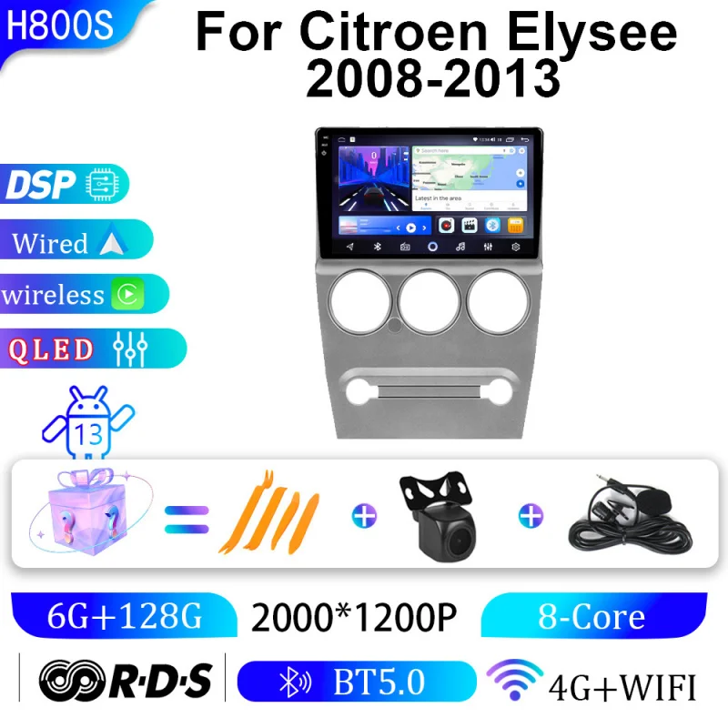 

For Citroen Elysee 08-13 Car Multimedia Player Android Car Player GPS WIFI Carplay 4G Car Radio Navigation Stereo Car Electronic