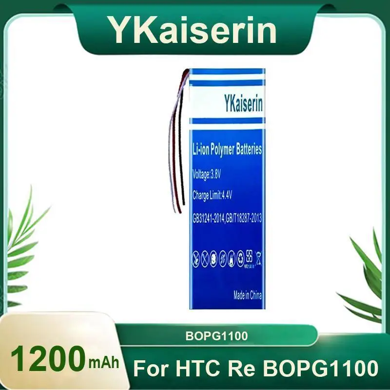 

For Htc RE BOPG1100 Premium Replacement 1200Mah Portable Camera Battery