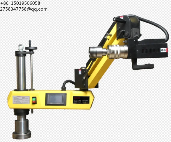 MRCM MR-DS42 Big Size M12-M42 1200W Universal/Vertical Electric Arm Tapping Machine Servo Motor