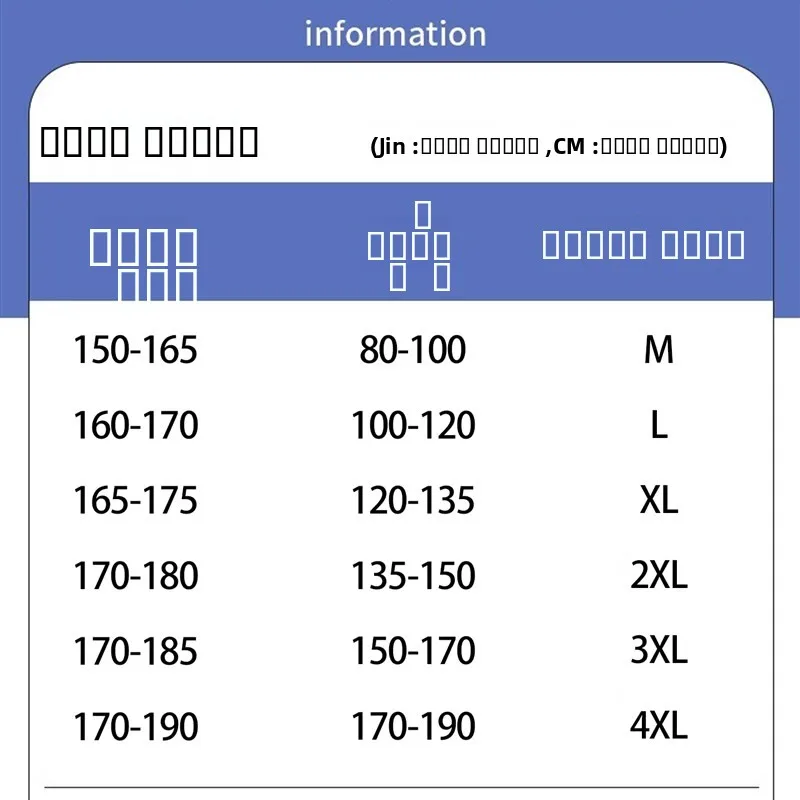 

Осенне-зимняя бейсбольная куртка для мужчин, утепленная флисом, молодежная повседневная куртка с капюшоном для школьников, с длинными рукавами