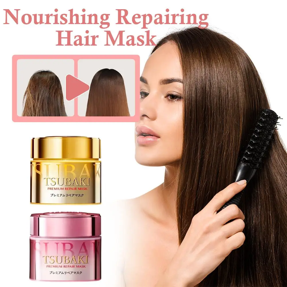 tsubaki-mascara-de-cabelo-anti-frizz-180g-reparacao-suavizacao-nutritiva-para-pontas-secas-e-danificadas-tratamento-de-salao-de-beleza-cuidados-com-os-cabelos