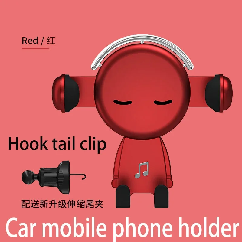 

originality Universal car phone holder Car air outlet Navigation phone holder fully automatic G-sensor Automobile