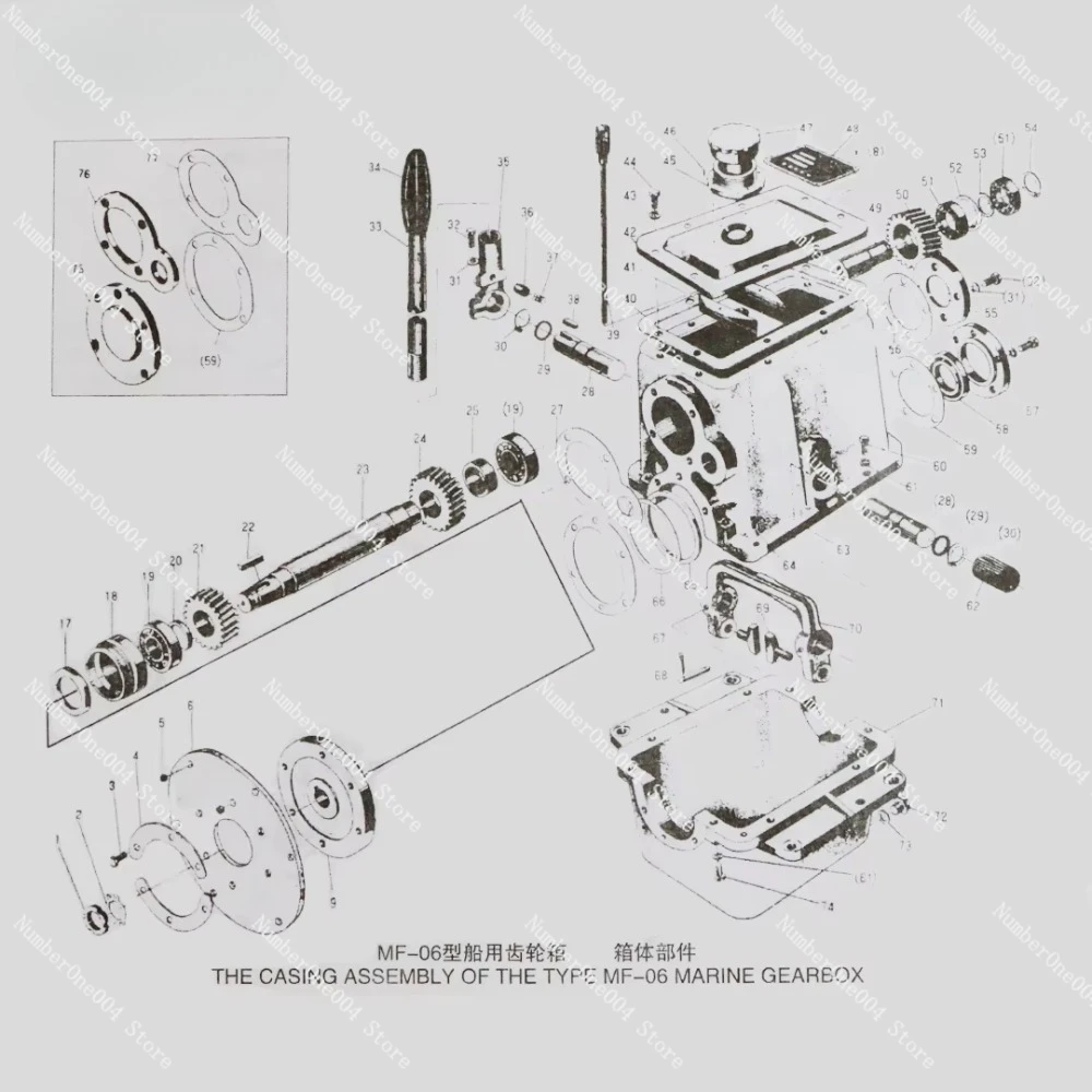 Marine Gearbox Gearbox Transmission case High Performance High Quality Small 06 Gearbox