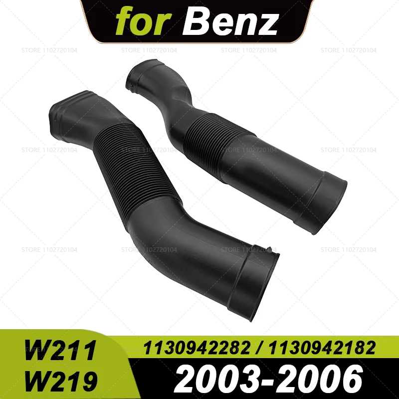 for 2003-2006 W211 W219 Mercedes Benz E/CLS Class E500 E55 AMG CLS500 CLS55 AMG Air Intake Duct Hose Tube 1130942182 1130942282