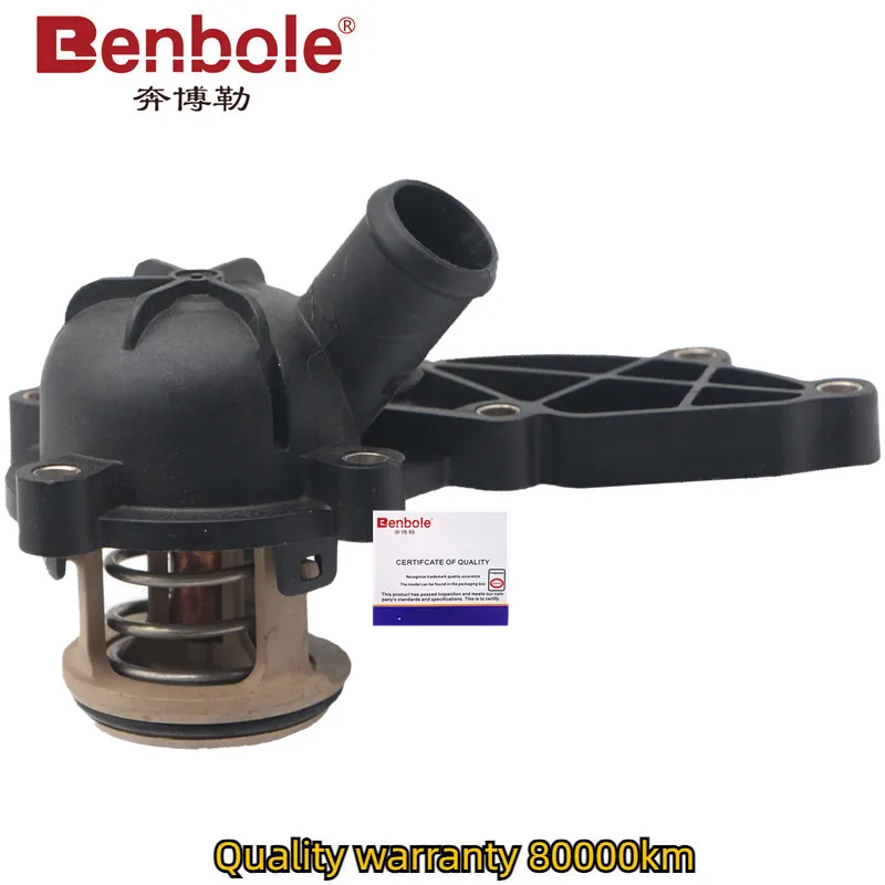 Oem 06E121111G,06E1… - image