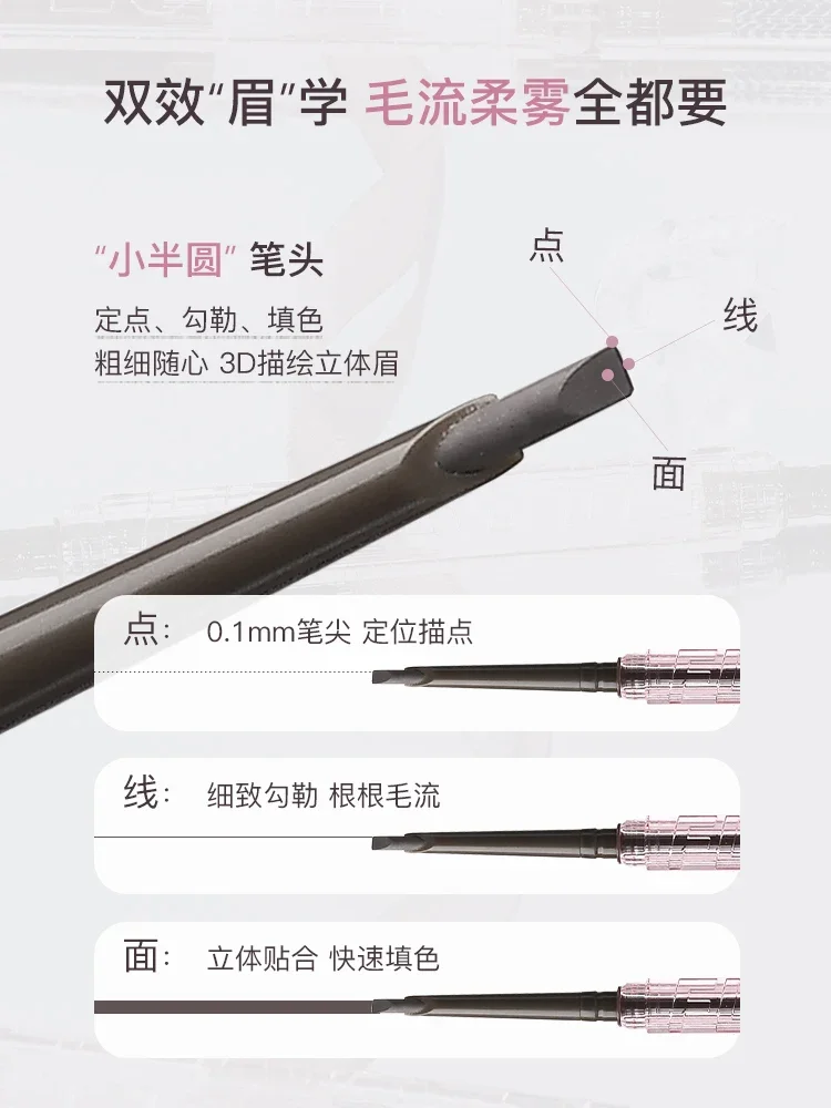 FLORTTE Zestawy do makijażu 4 sztuki kredki do brwi z małym nożyczkami do przycinania brwi Naturalny trymer do brwi