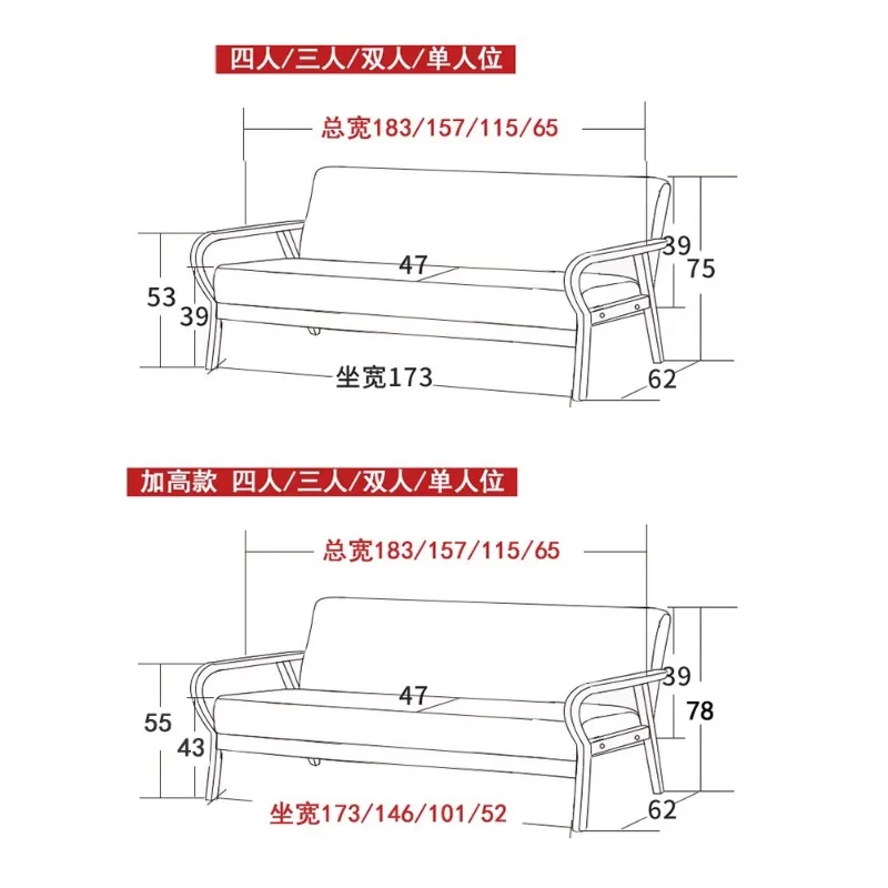 Retro tkanina z litego drewna zdejmowana i nadająca się do prania wąska sofa małe mieszkanie wynajem pokój prosty pojedynczy podwójny trzyosobowy
