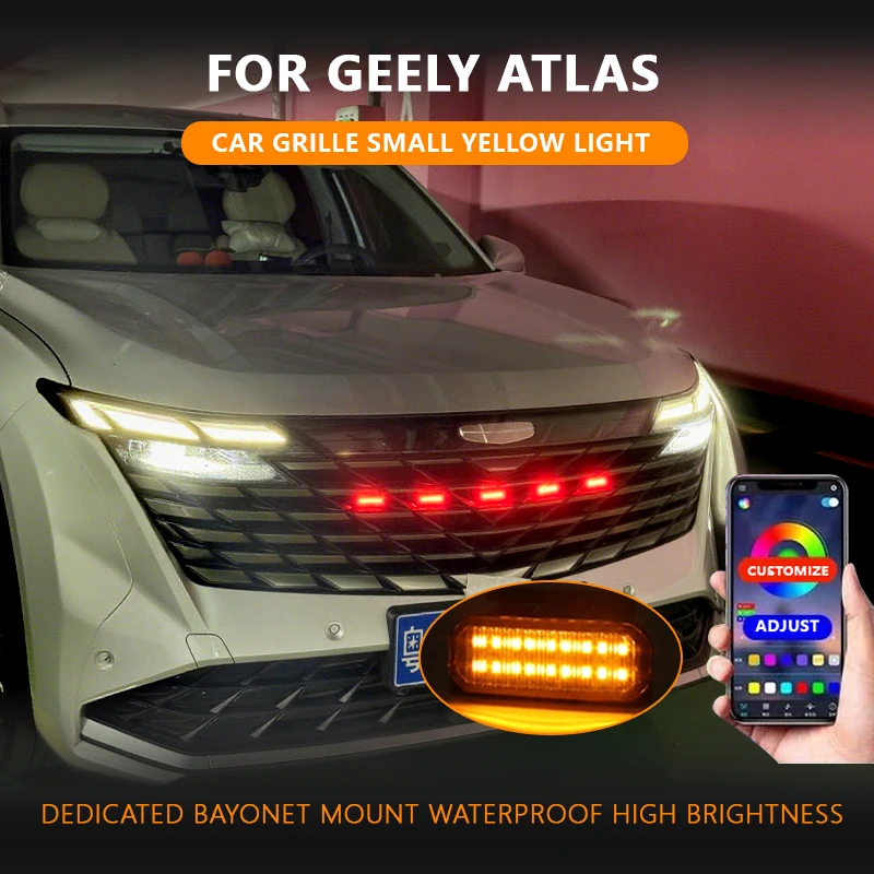 

FOR Geely Atlas Car center grid small yellow light single color color snap LED high brightness waterproof models