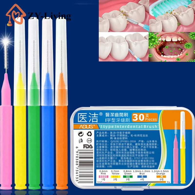 30Pcs I-Type Push Pull Interdental Brush 0.6-1.5mm Cleaning Between Teeth Oral Care Orthodontic I Shape Tooth Floss