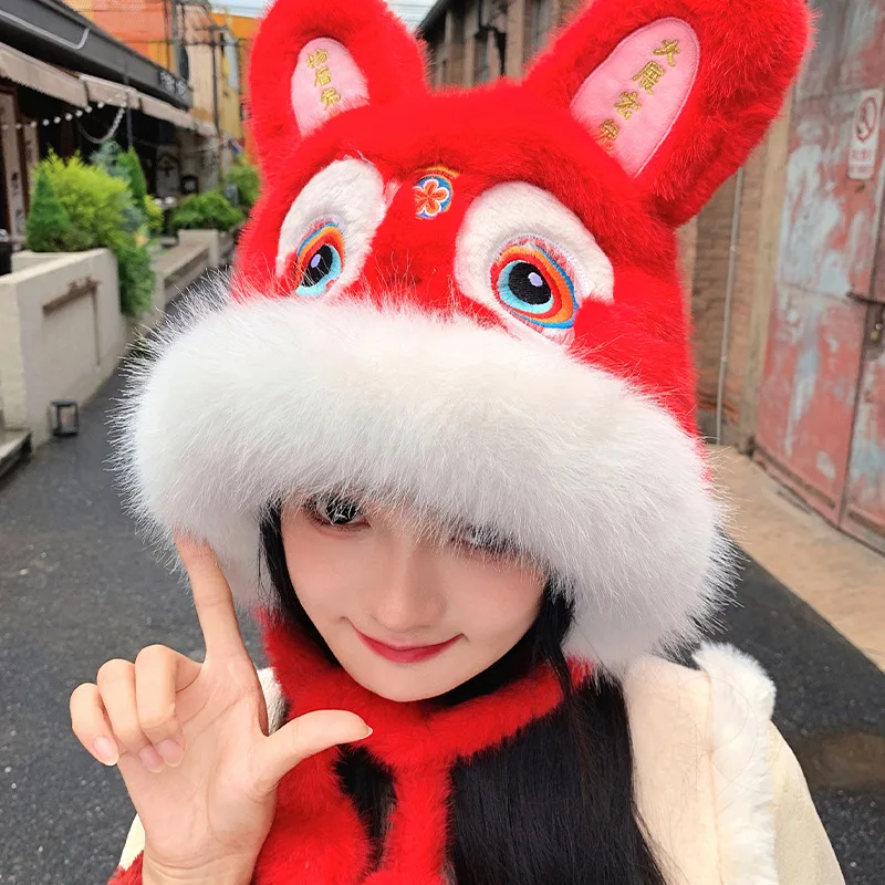 New China-Chic Style Lei Feng Hat Chinese Red Embroidery Net Red Plush Lion Ear Cap Girl Winter Spring Festival Gift Giving H2-image