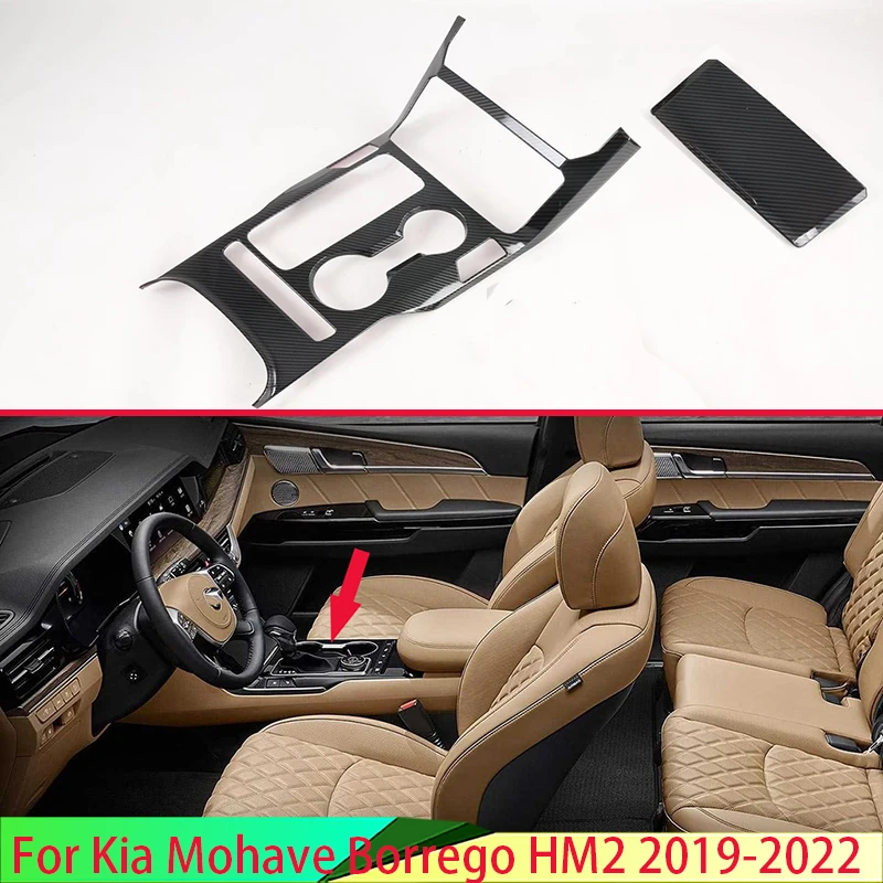 

For Kia Mohave Borrego HM2 2019-2022 Car Accessories Carbon Fiber Style Gear Shift Panel Center Console Cover Trim