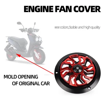 मोटोनेटा इटालिका WS150 WS 150 स्पोर्ट मोटरसाइकिल एक्सेसरीज़ इंजन रेडिएटर गार्ड कवर रोटेट कूलिंग फैन कवर के लिए 8 best sales डब्ल्यूएस 150 - №2