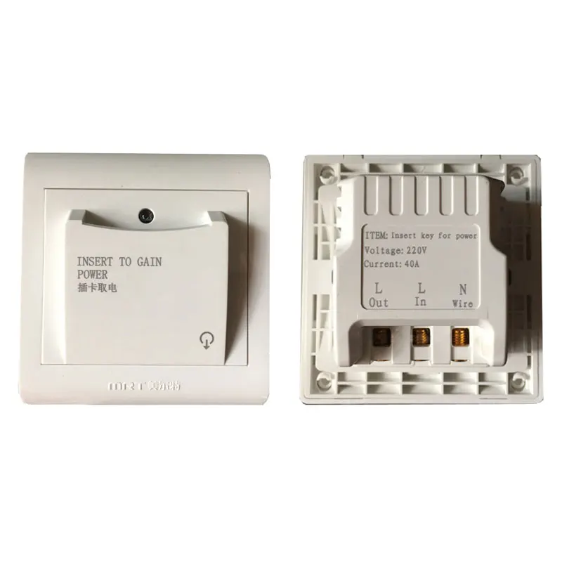 Smart Magnetic Energy Saving Switch Magnetic Card 220V 40A Three Line Insert Key For Power 15S Time Delay