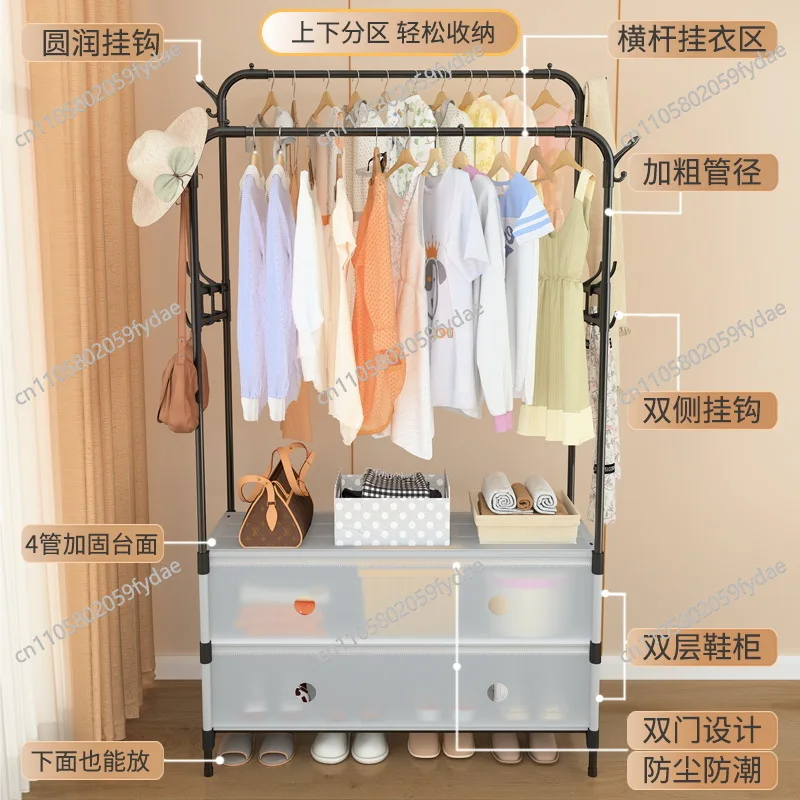 Simple coat rack double-rod drying  floor-to-ceiling indoor clothes hanging home bedroom clothes storage thickened