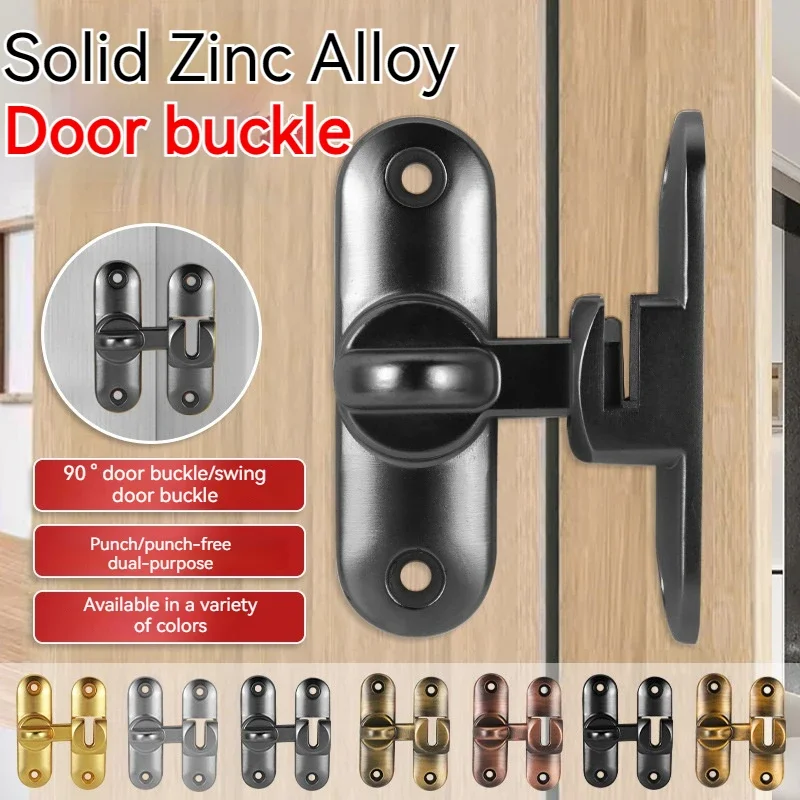 Door Lock 90/180° Barn Door Latch Bolt Stainless Steel Hook Latch Window Cabinet Locks Right Angle Sliding Gate Lock Hardware