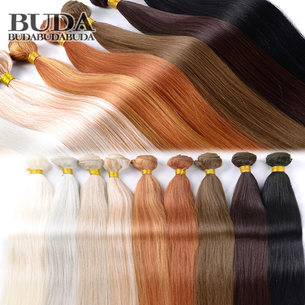 

Budabuda 100 г/шт. оранжево-коричневые синтетические волосы для наращивания 26 дюймов объемные волны пучки волос высокотемпературная мелировка 613 имбирь