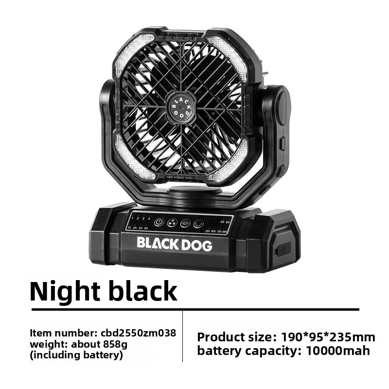 بلاك دوج ضوء التخييم قابلة للشحن خفيفة الوزن في الهواء الطلق التخييم سطح المكتب مروحة صغيرة التبريد الصغيرة التكتيكية الجديدة المحمولة حمل على #5