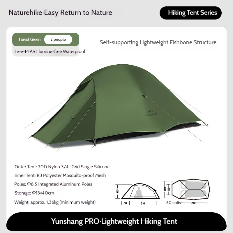 Naturehike Cloud Up 2 Pro, een lichtgewicht wandeltent voor twee personen, ideaal voor kampeertochten in de natuur, professionele kampeeruitrusting, backpackingtent.