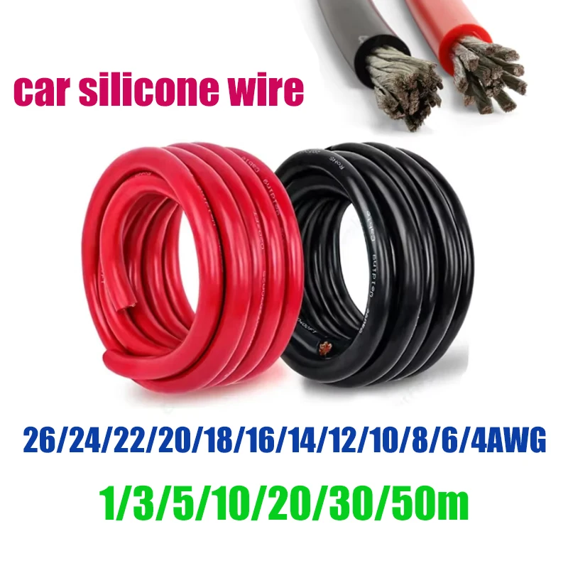 Car Battery Wire Heat Resistant Silicone Cable Red Black 14 12 10 8 6 4 AWG Electrical Wires for Solar Panel Inverter Automotive