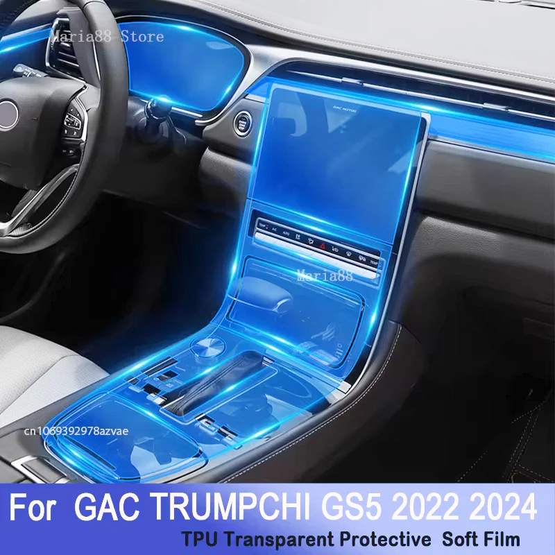 

For GAC TRUMPCHI GS5 2022 2024 Interior Protective Film Dashboard Screen Anti-Scratch Sticker Kit Center Console TPU Protection