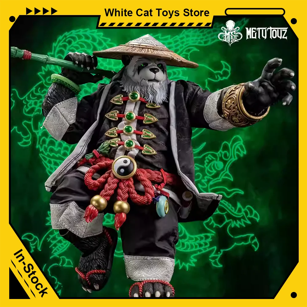 

Memory Toys 20CM Adventurer World's Fourth Bomb Panda Action Figures Man Cloud Ranger Wu Qinglie Set Collection Anime Model Gift