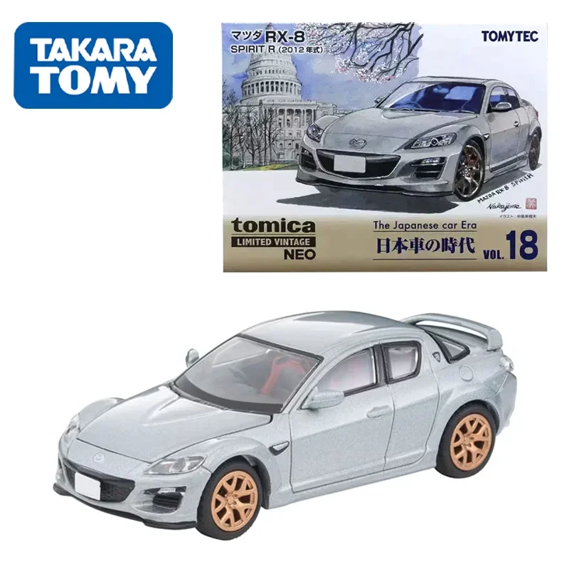 TAKARA TOMY TLV Japanese car Time 18 Mazda RX-8 Spirit R alloy full die cast miniature model, adult decoration, boys toys