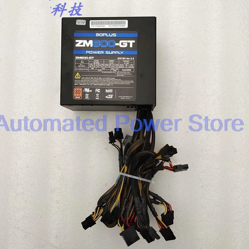 ATX12V VER 2.3 ZM600-GT Rated 600w Industrial Control Power Supply