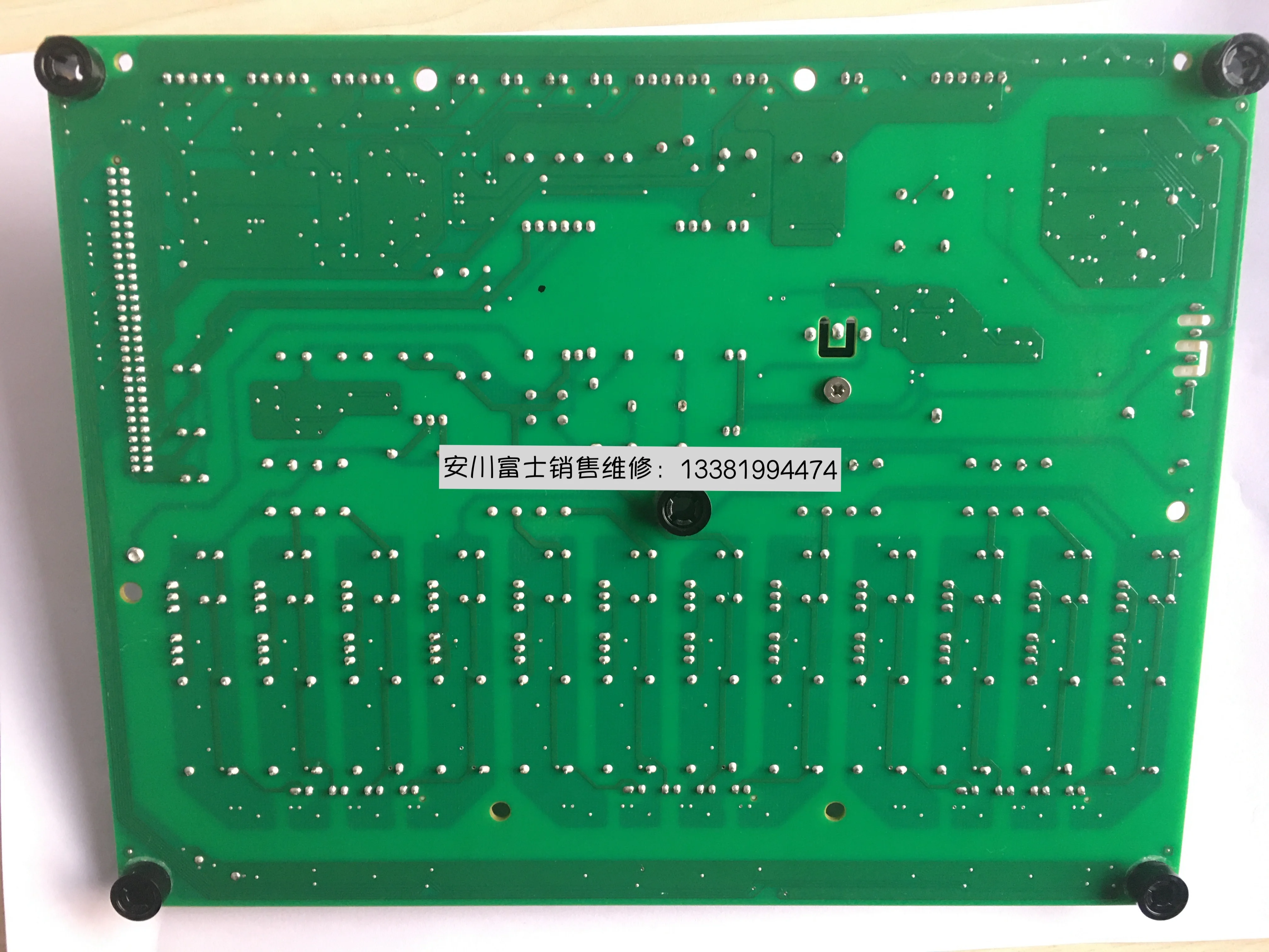 New Japanese Yaskawa Frequency Converter G7A4075 Power Drive Board ETC617543 617544 617545