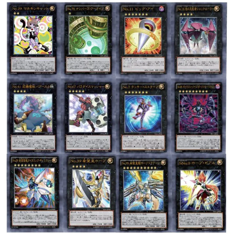 Yu-Gi-Oh! Serie de números UTR en relieve No. 1 Tarjeta Flash DIY Número 39: Utopia Número 16: Shock Master, Tarjeta Coleccionable de Juego, Regalos
