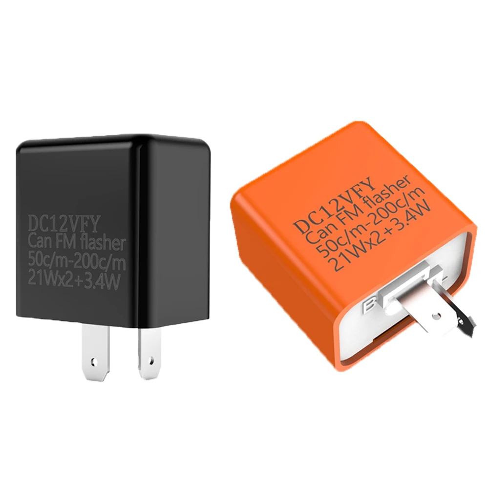 Dv 12V Turn Signal …