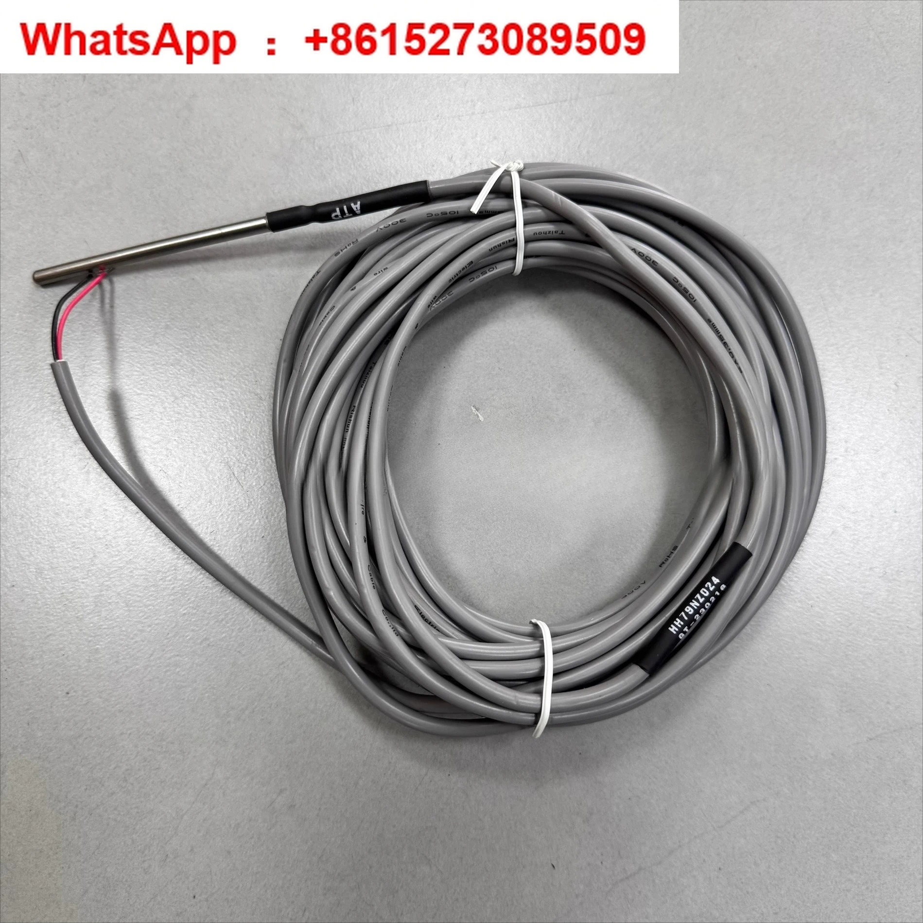 

HH79NZ024 temperature sensor water temperature probe