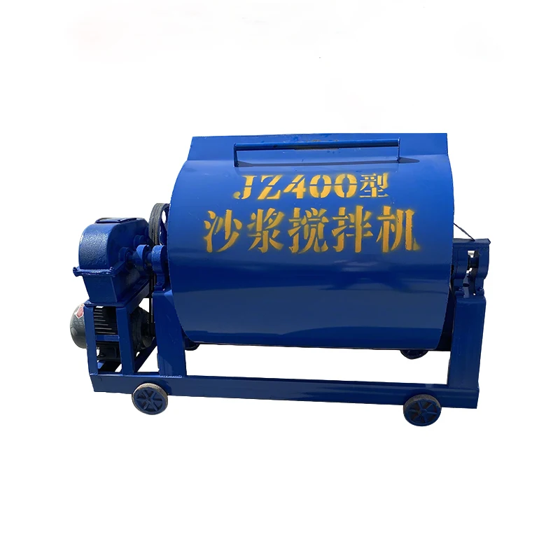 Mortar Mixer For Sand And Concrete Versatile Tool For Construction And Repair Projects 1000L