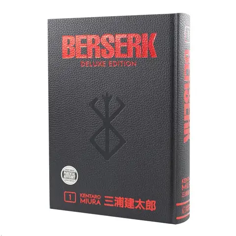 ฉบับต้นฉบับภาษาอังกฤษของตำนาน kenfeng Manga 1 Berserk Deluxe VOL 1 kentaro Miura