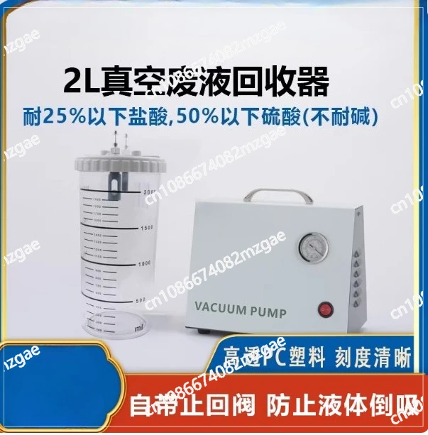 accessoire-bouteille-en-plastique-pc-de-2-l-bouteille-a-pression-negative