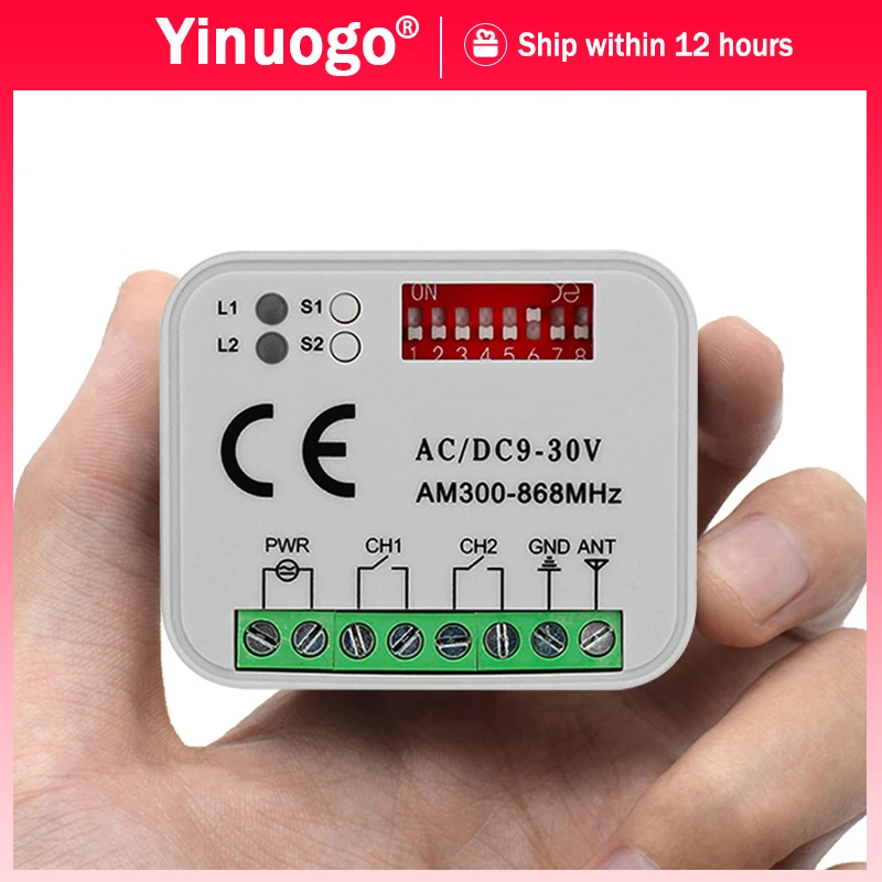 YNG201 Universal Garage Door Remote Control Receiver Controller For 300MHz-868MHz Garage Door / Gate Opener Hand Transmitter