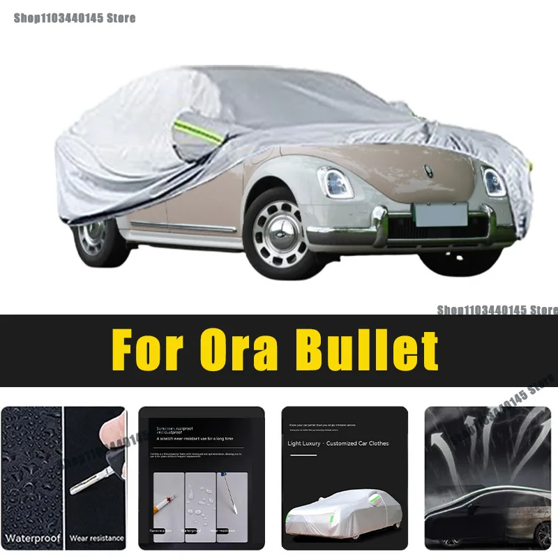 

Full Car Covers Outdoor Sun UV Protection Dust Rain Snow Oxford cover Protective For Ora Bullet Accessories car umbrella