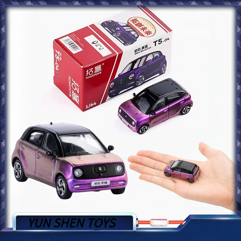 

Xcartoys Poprace 1/64 модель автомобиля супер автомобили сплав литой автомобиль игрушки коллекция подарки для подростков и взрослых