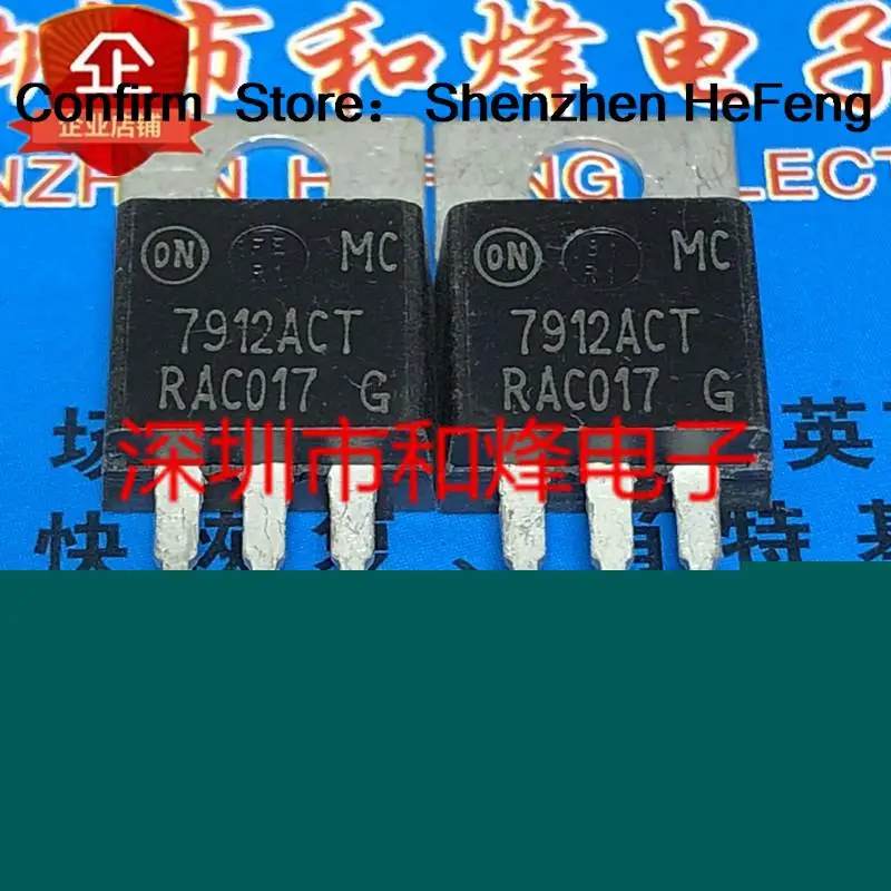 5PCS-10PCS MC7912ACT  TO-220     Original On Stock Quicky Shipping